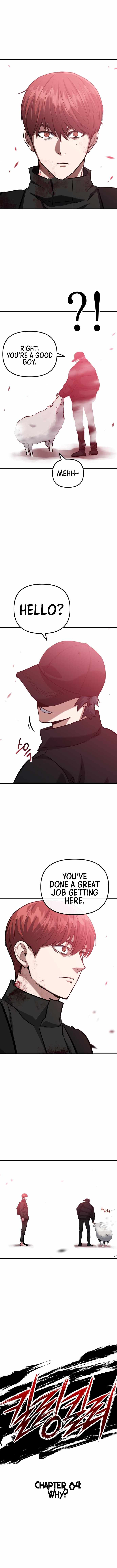 killing killer Chapter 64 page 5