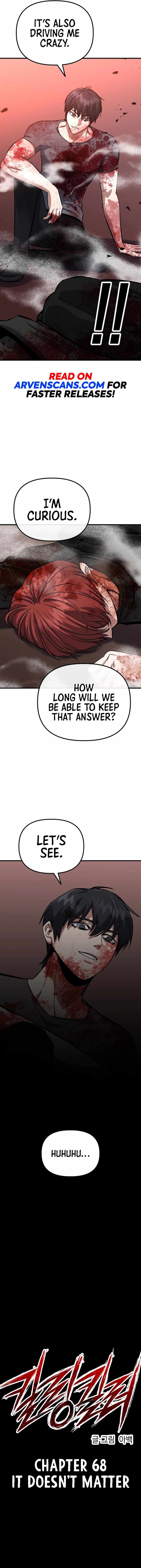 killing killer Chapter 68 page 7