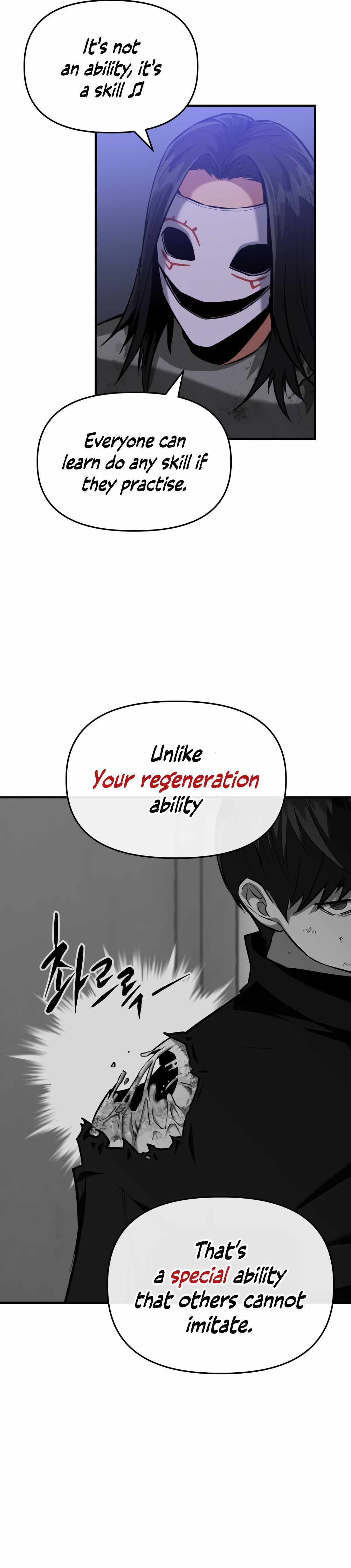 killing killer Chapter 7 page 13