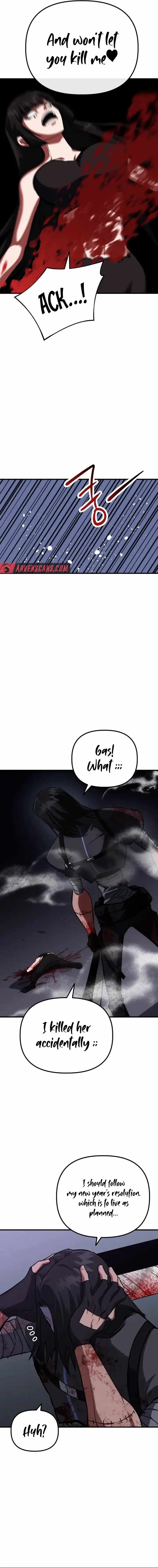 killing killer Chapter 70 page 5