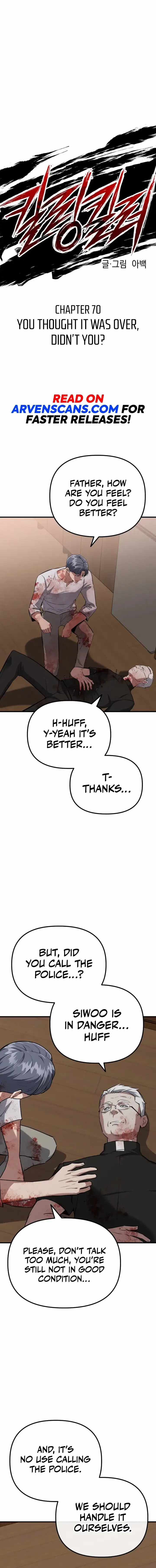 killing killer Chapter 70 page 8