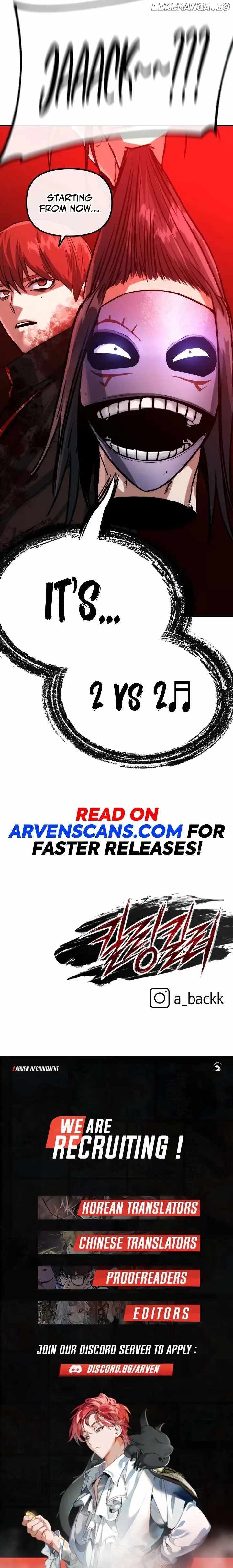 killing killer Chapter 72 page 15
