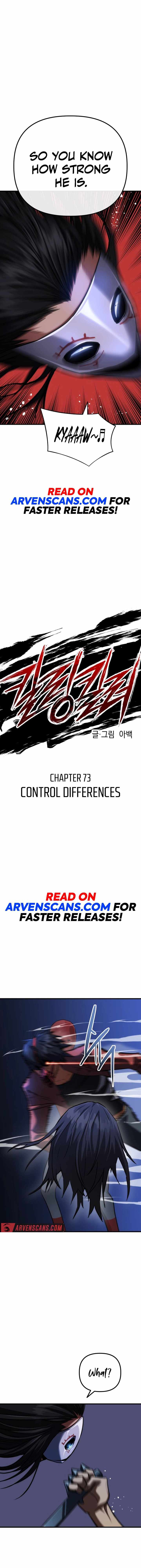 killing killer Chapter 73 page 7