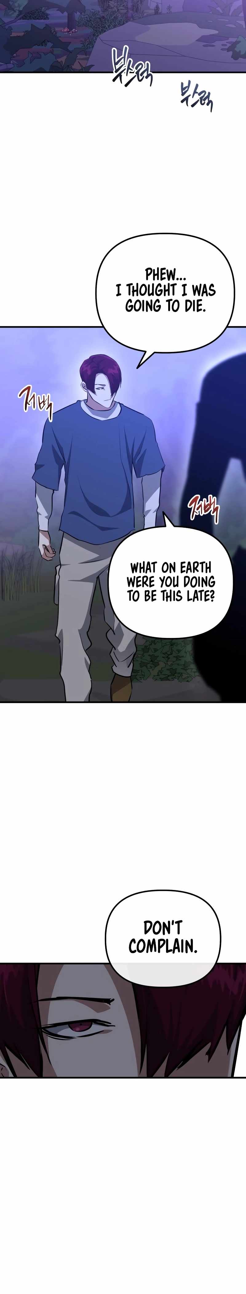 killing killer Chapter 75 page 14