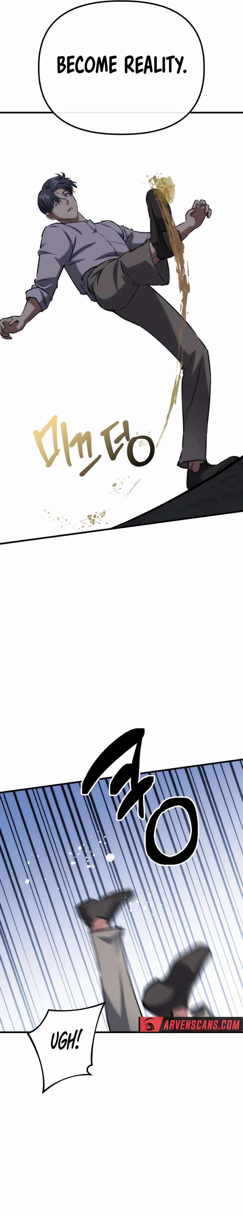 killing killer Chapter 78 page 17