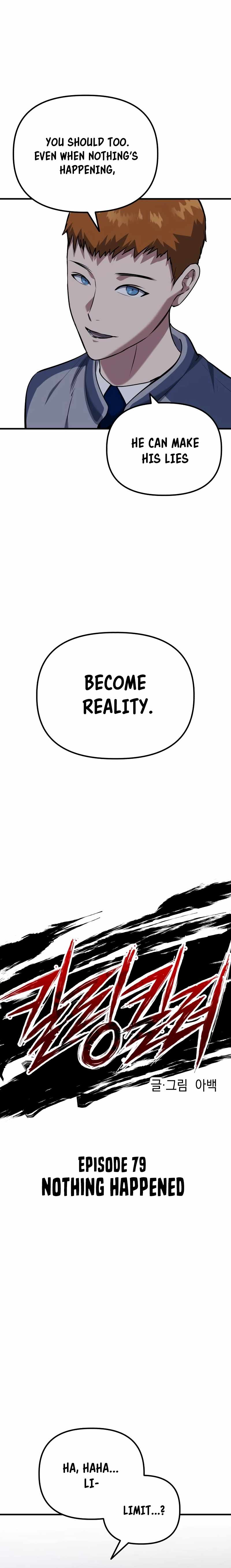killing killer Chapter 79 page 4