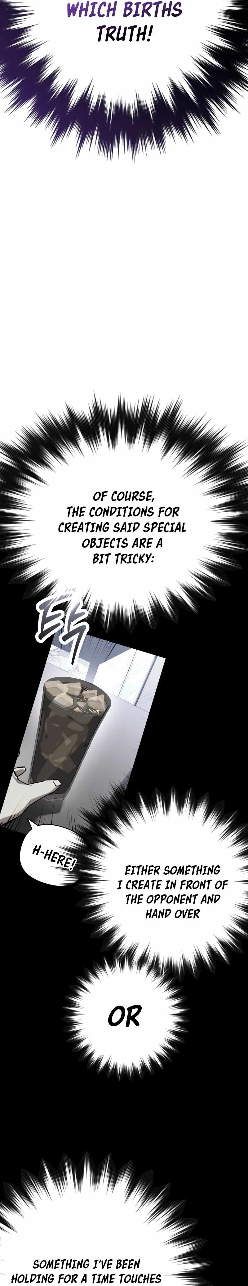 killing killer Chapter 79 page 6