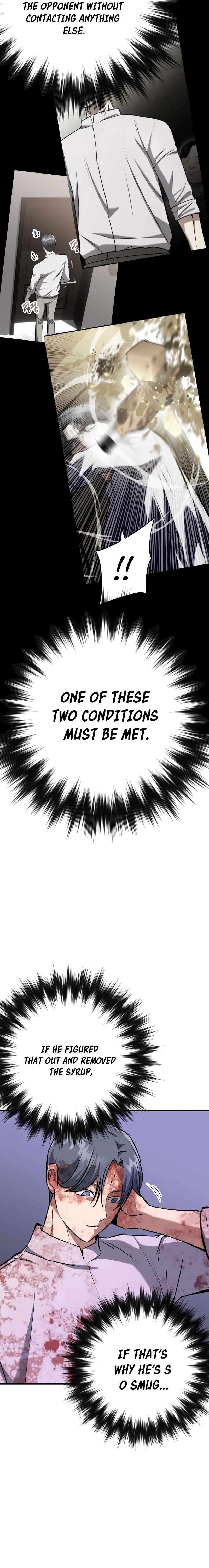 killing killer Chapter 79 page 7