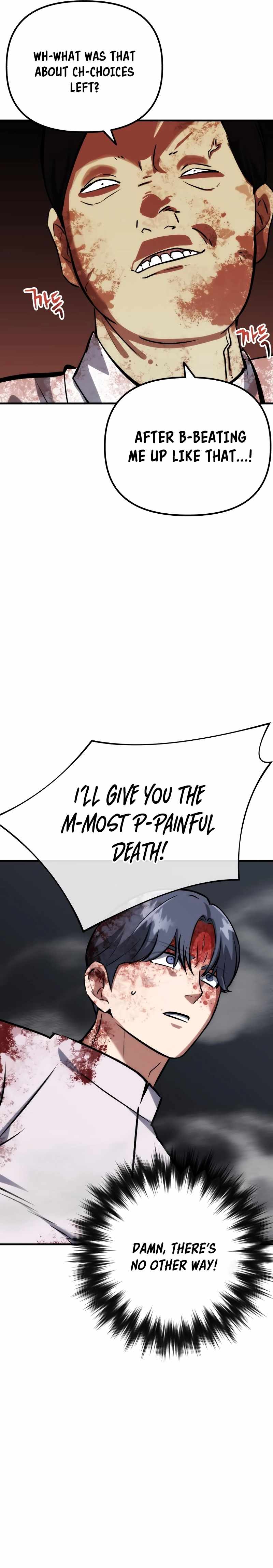 killing killer Chapter 79 page 21