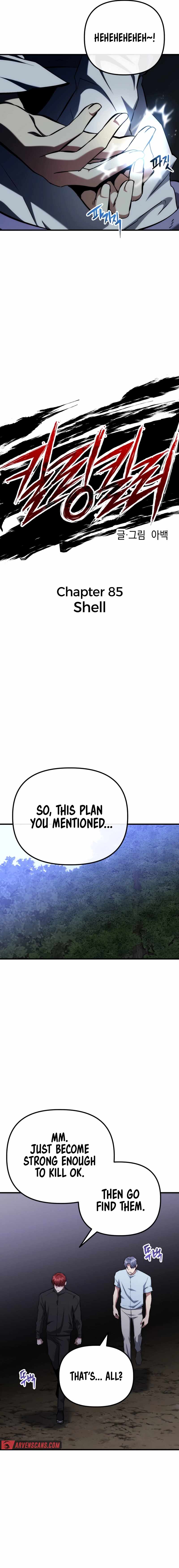 killing killer Chapter 85 page 7