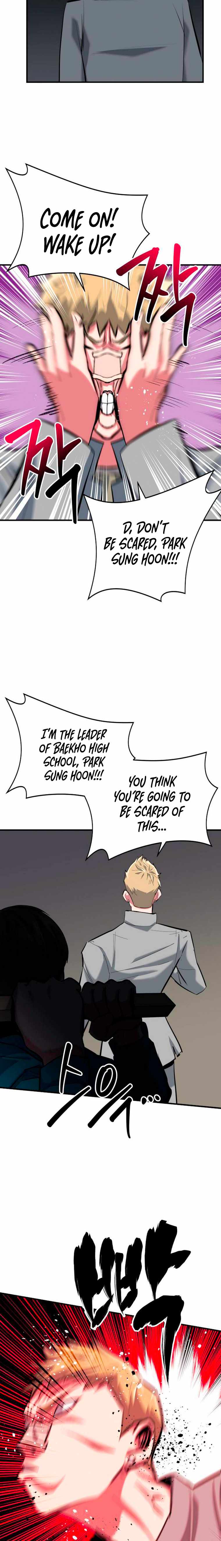 killing killer Chapter 9 page 26