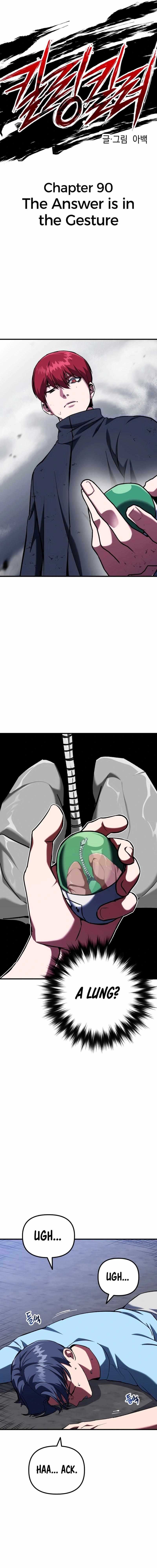 killing killer Chapter 90 page 3