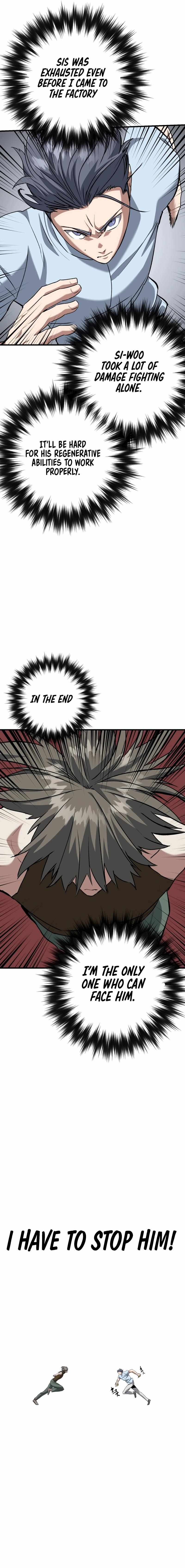 killing killer Chapter 93 page 4