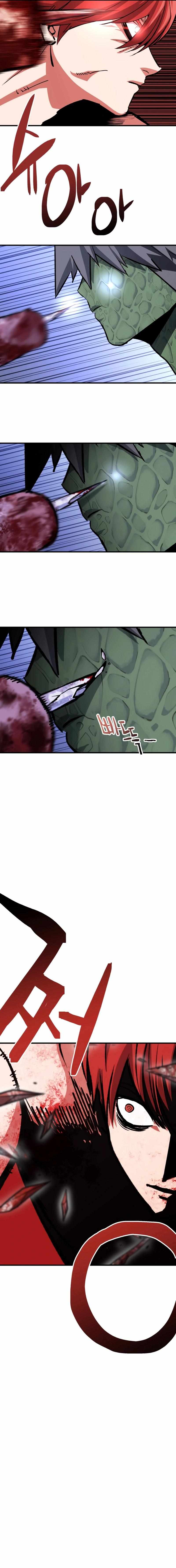 killing killer Chapter 94 page 16