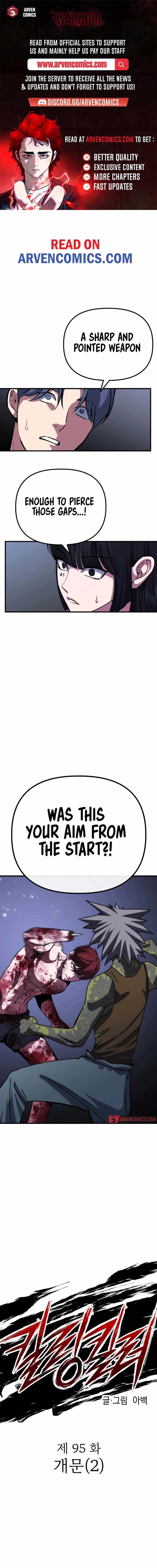 killing killer Chapter 95 page 1