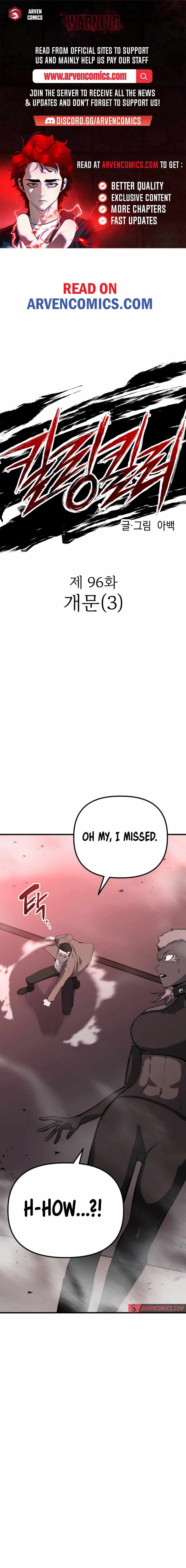killing killer Chapter 96 page 1