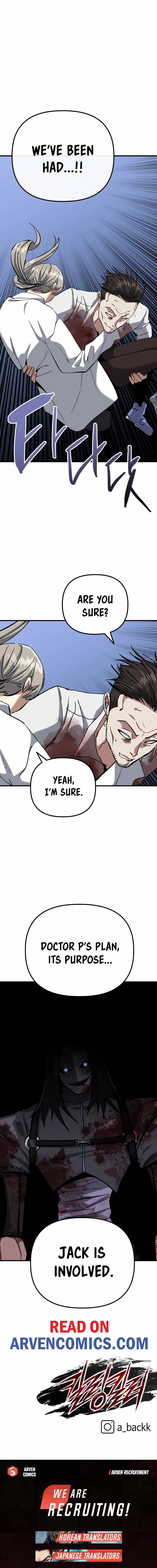 killing killer Chapter 99 page 23