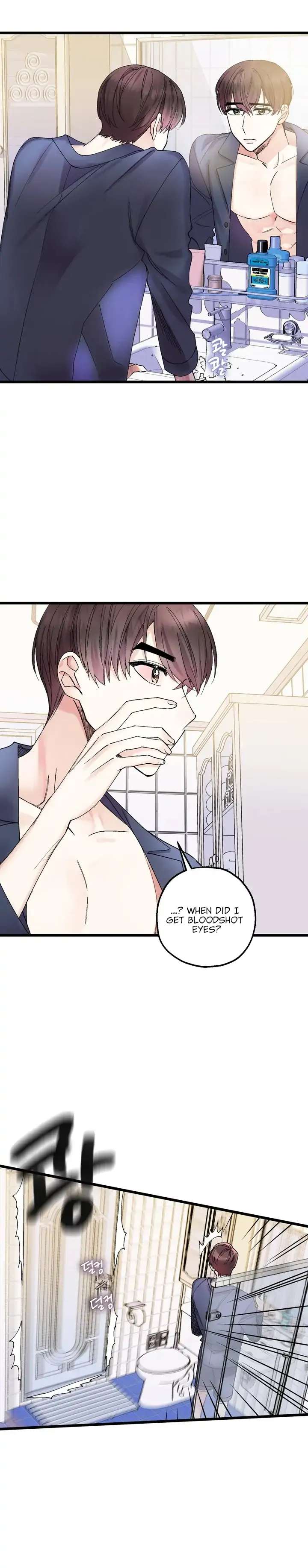 Killing Me Chapter 1 page 15