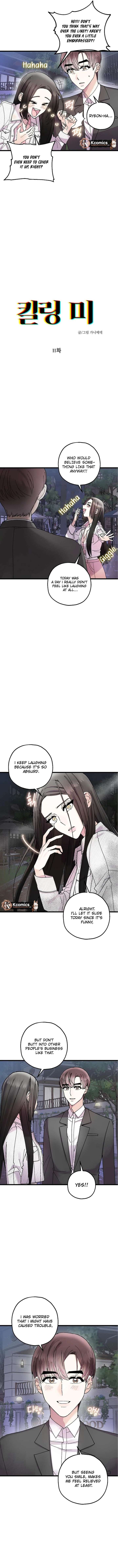 Killing Me Chapter 11 page 3
