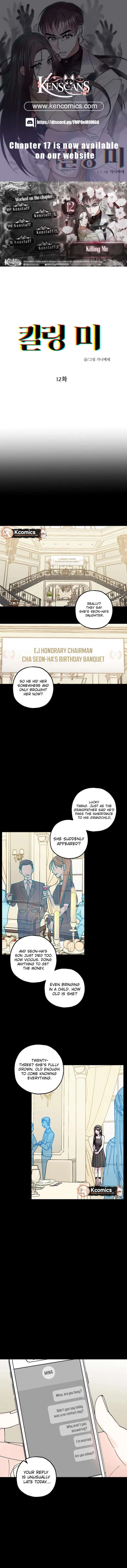 Killing Me Chapter 12 page 2