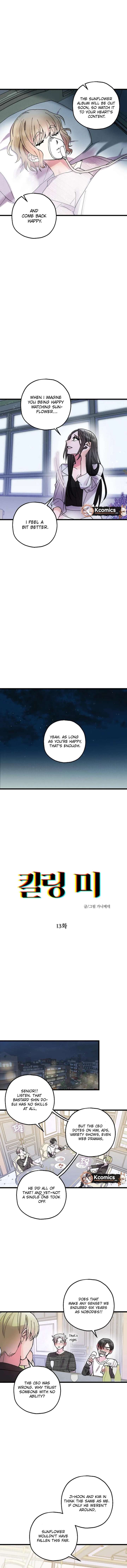 Killing Me Chapter 13 page 3
