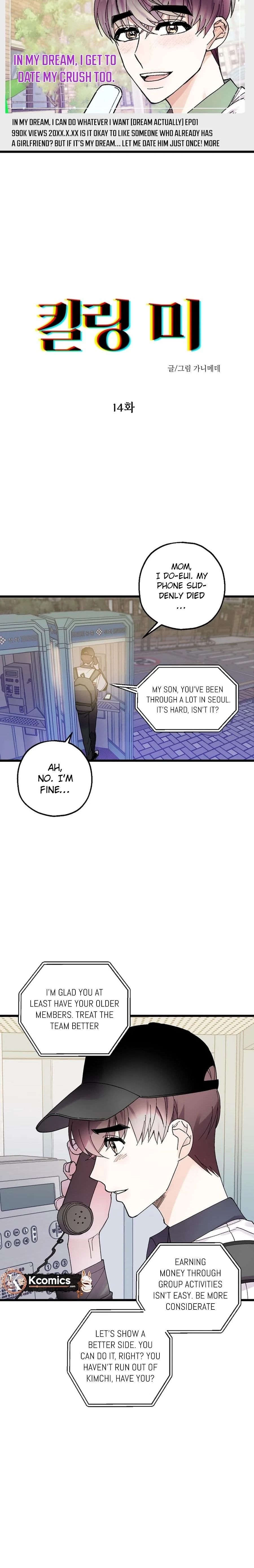 Killing Me Chapter 14 page 3