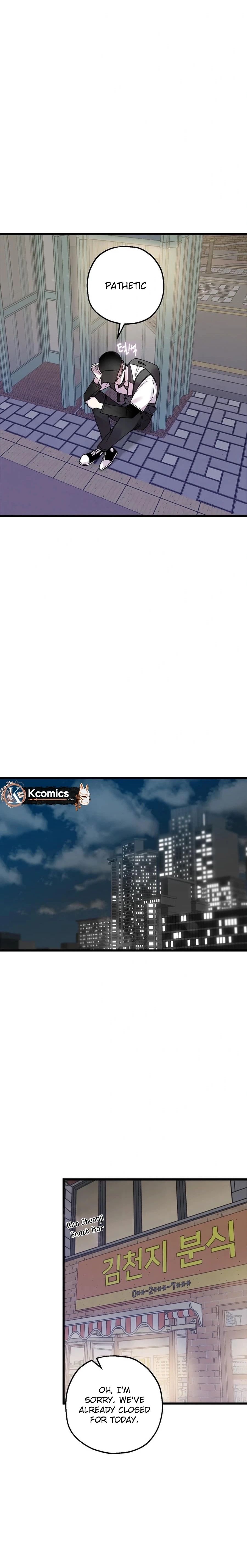 Killing Me Chapter 14 page 5