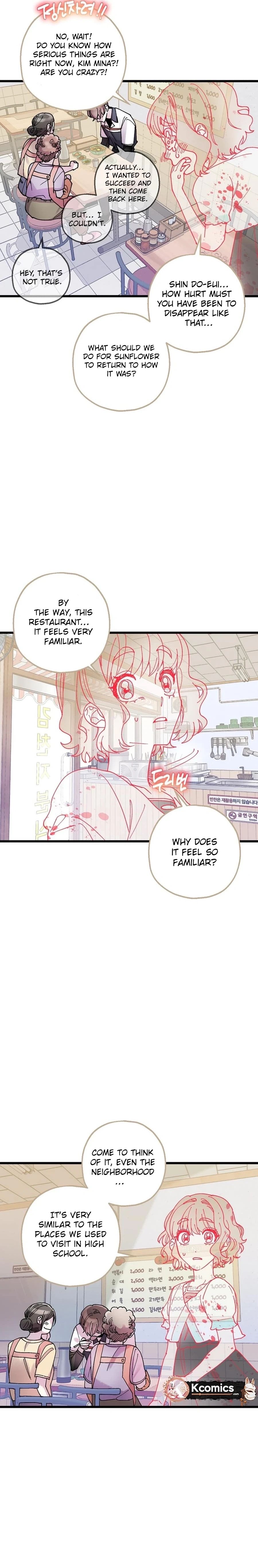 Killing Me Chapter 14 page 8