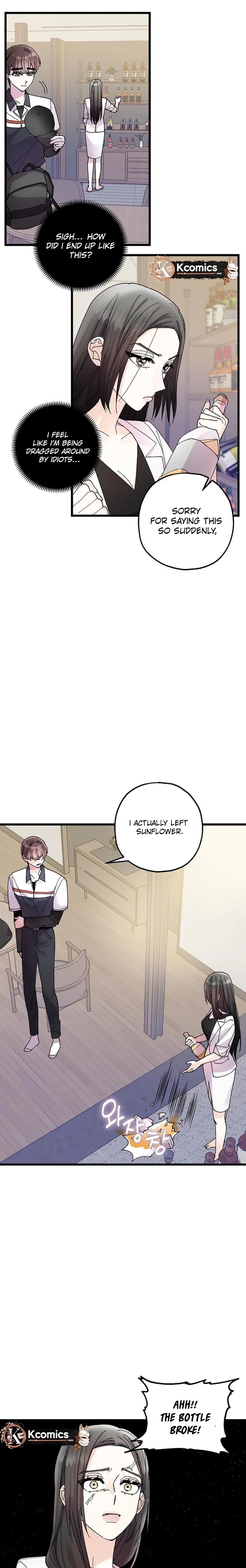 Killing Me Chapter 14 page 18