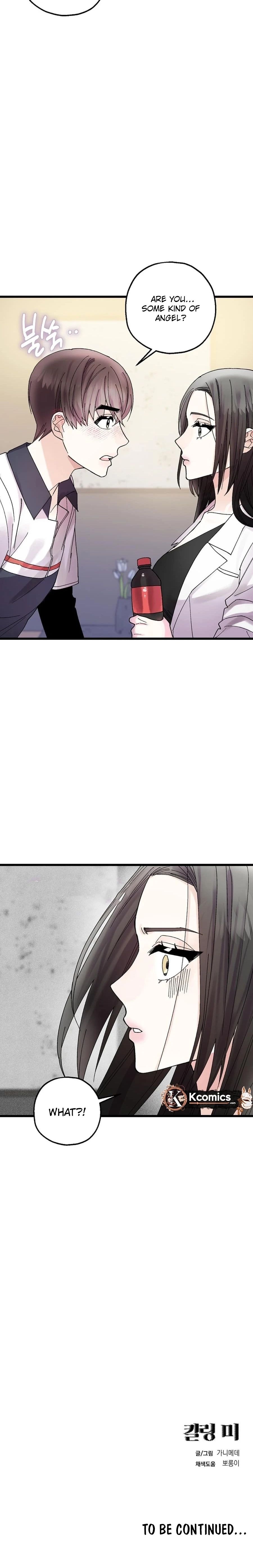 Killing Me Chapter 14 page 23