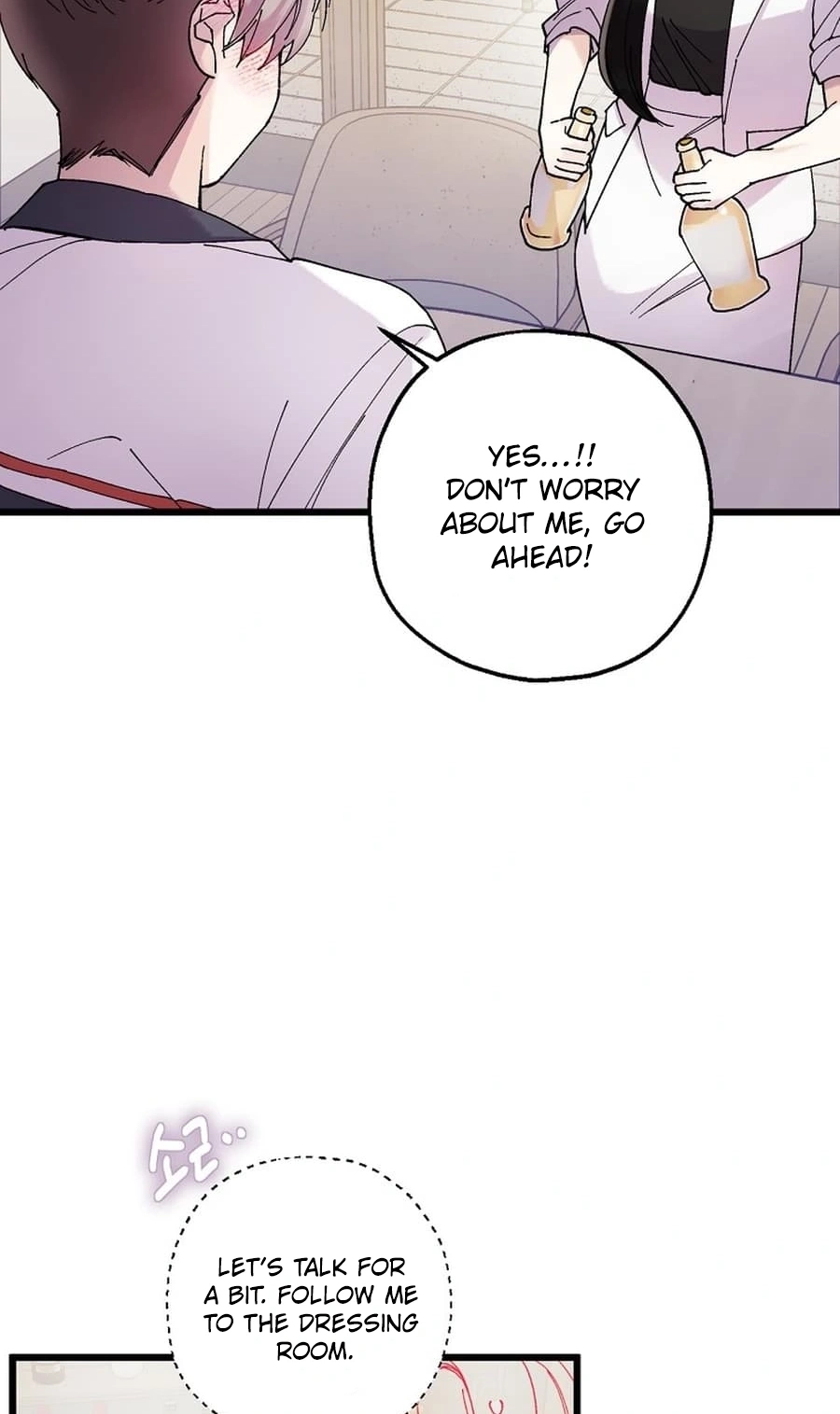 Killing Me Chapter 15 page 21