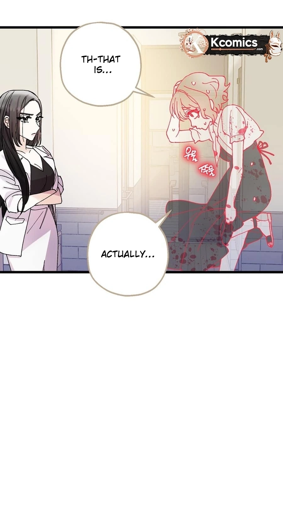 Killing Me Chapter 15 page 25