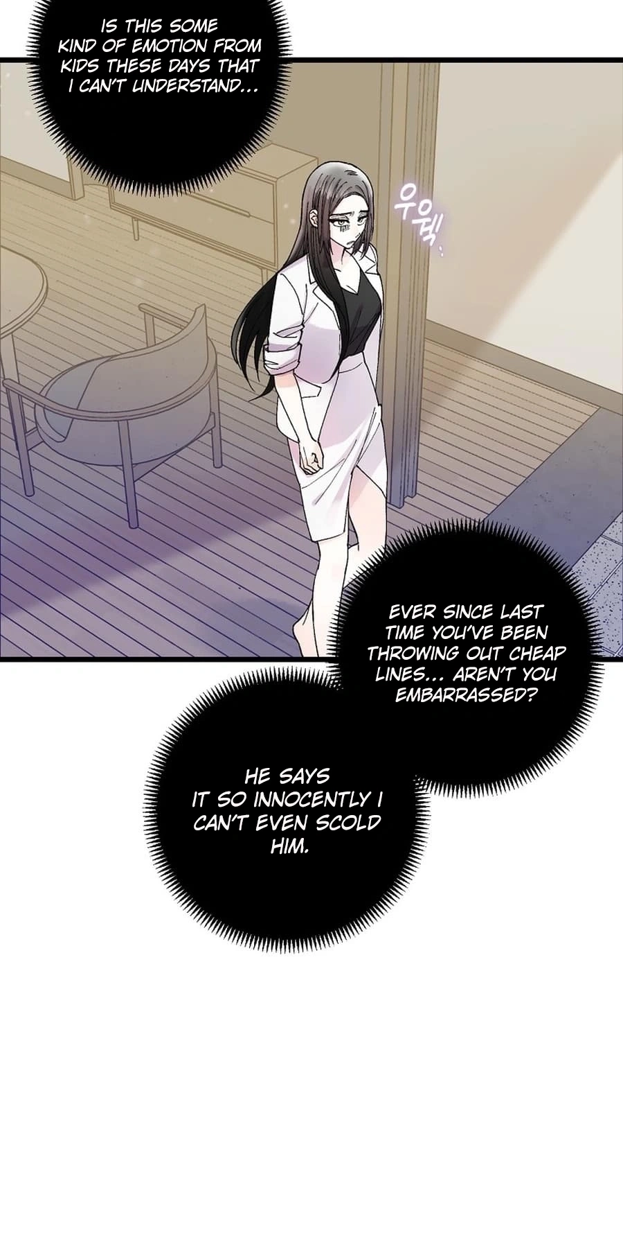 Killing Me Chapter 15 page 17