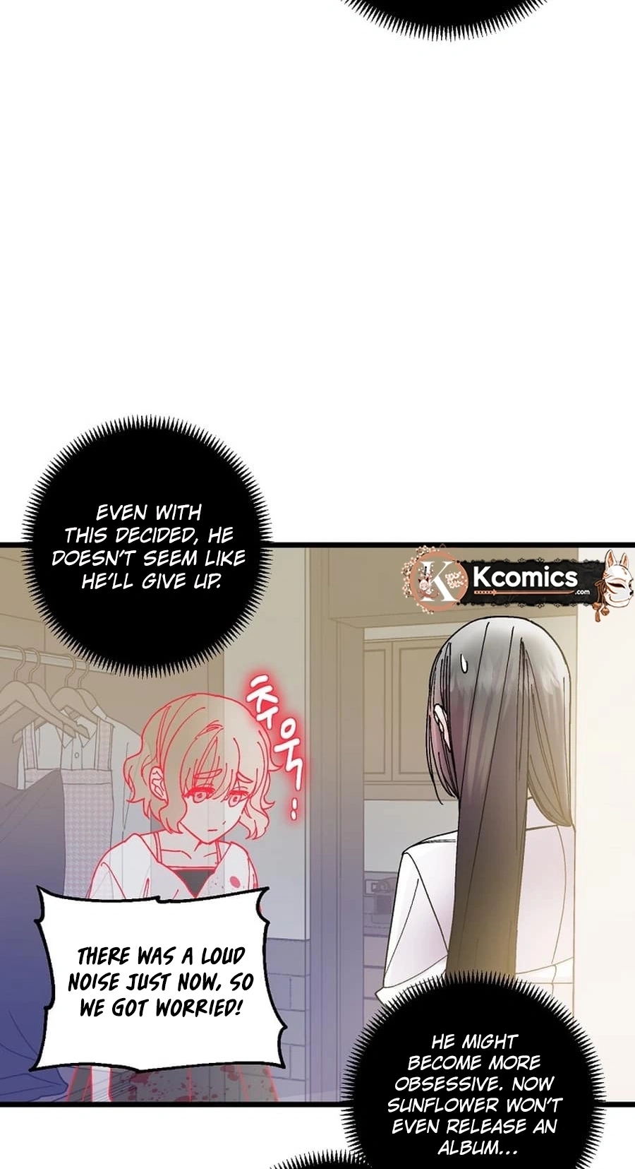 Killing Me Chapter 15 page 31