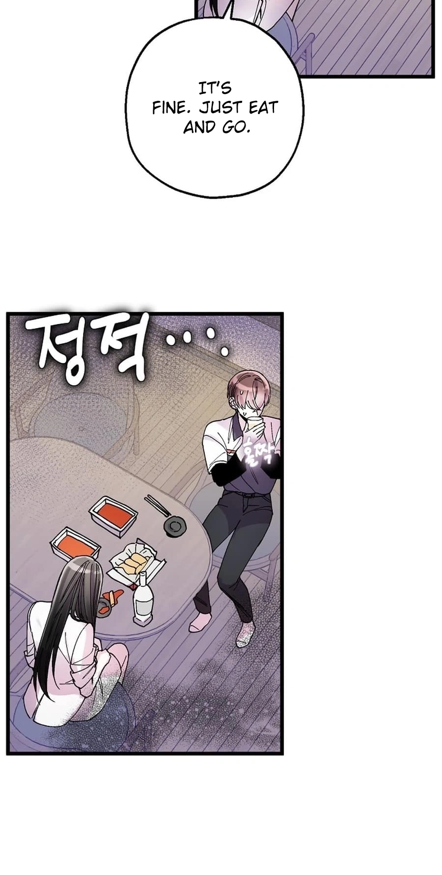 Killing Me Chapter 15 page 15