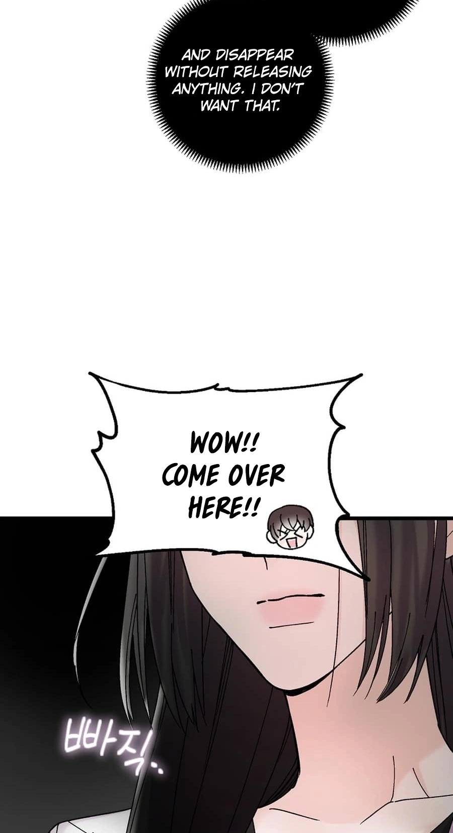 Killing Me Chapter 15 page 32