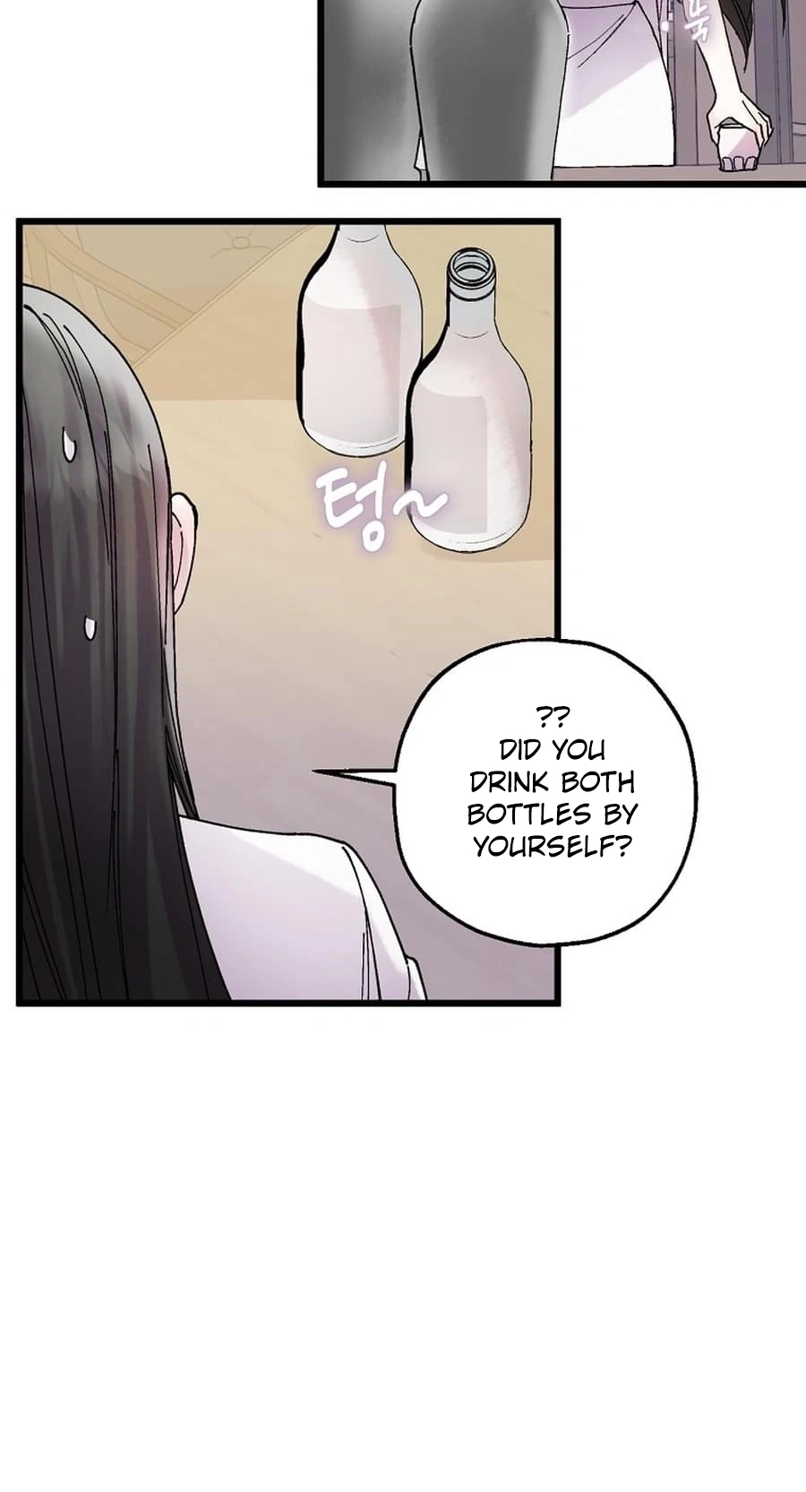 Killing Me Chapter 15 page 41