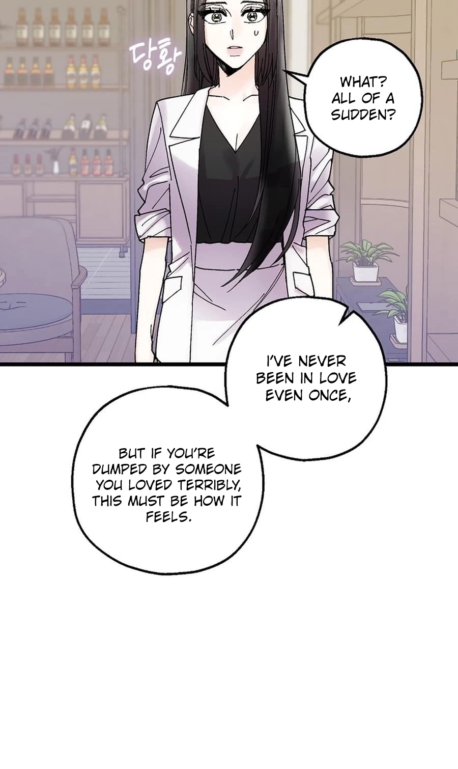 Killing Me Chapter 15 page 47