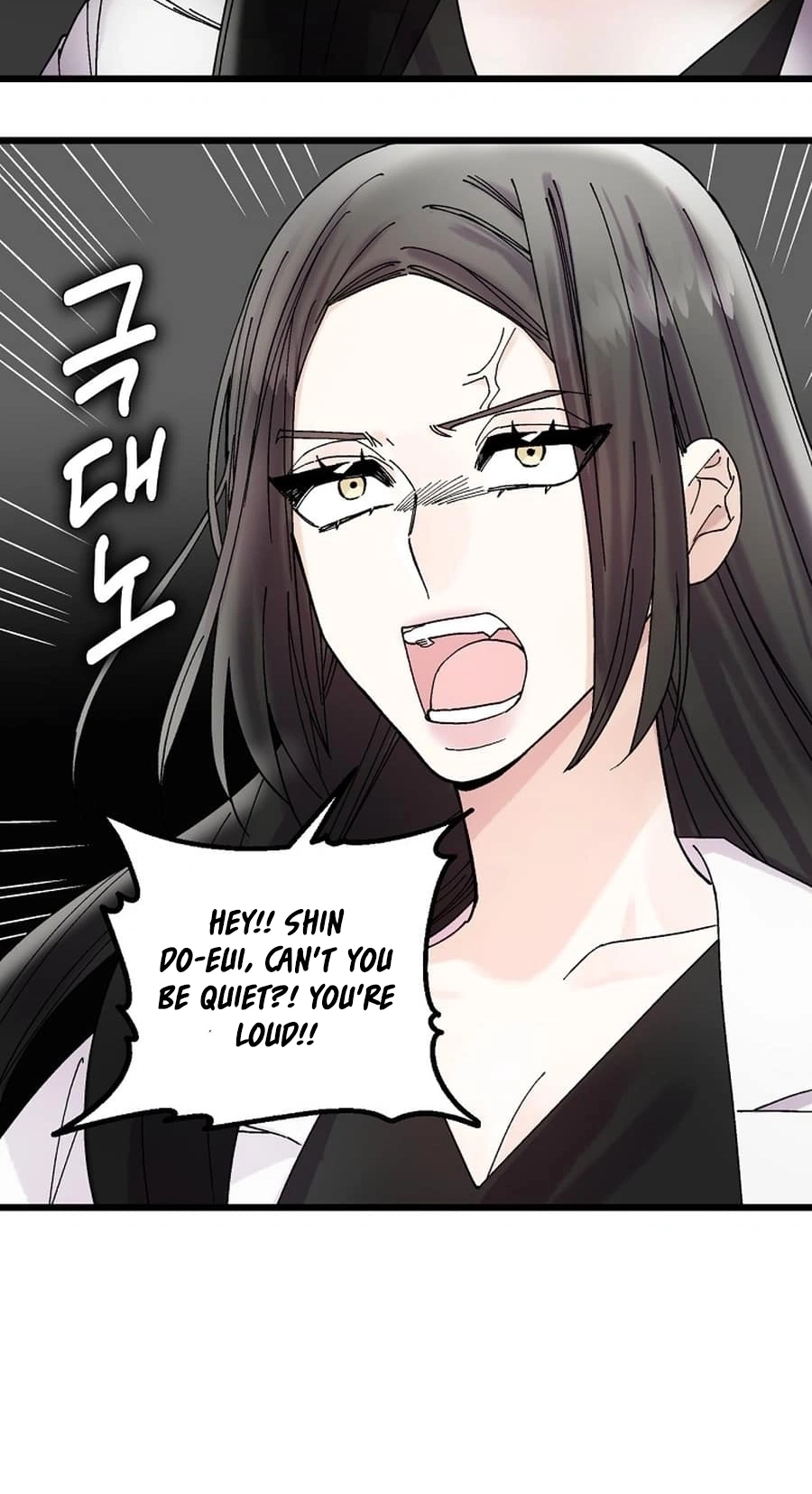 Killing Me Chapter 15 page 33