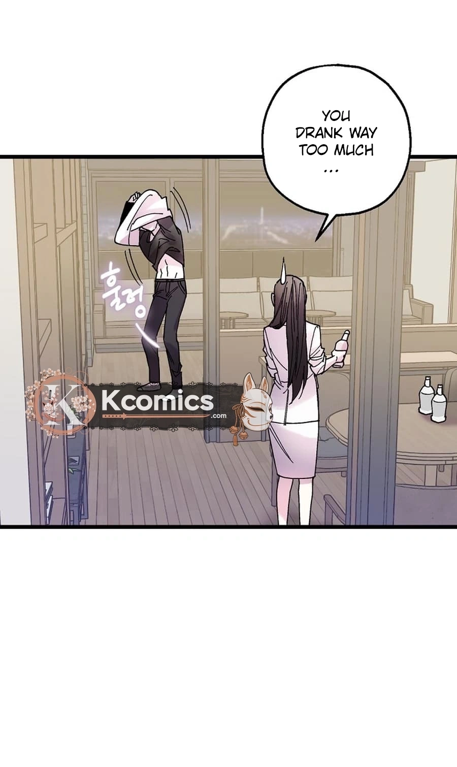 Killing Me Chapter 15 page 42