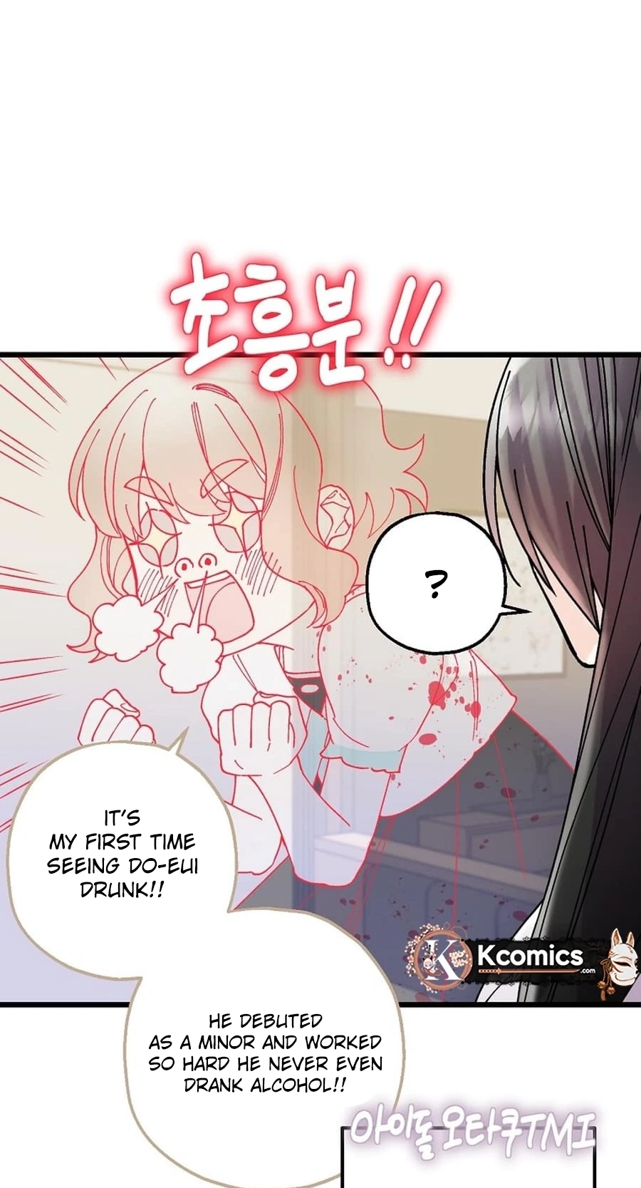 Killing Me Chapter 15 page 37