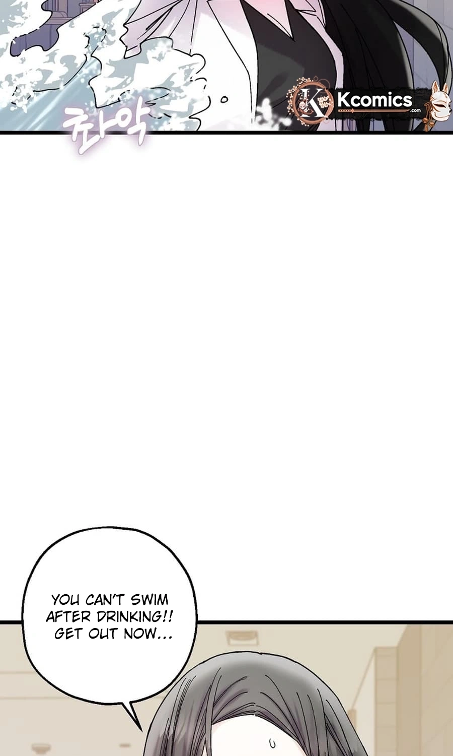Killing Me Chapter 15 page 52