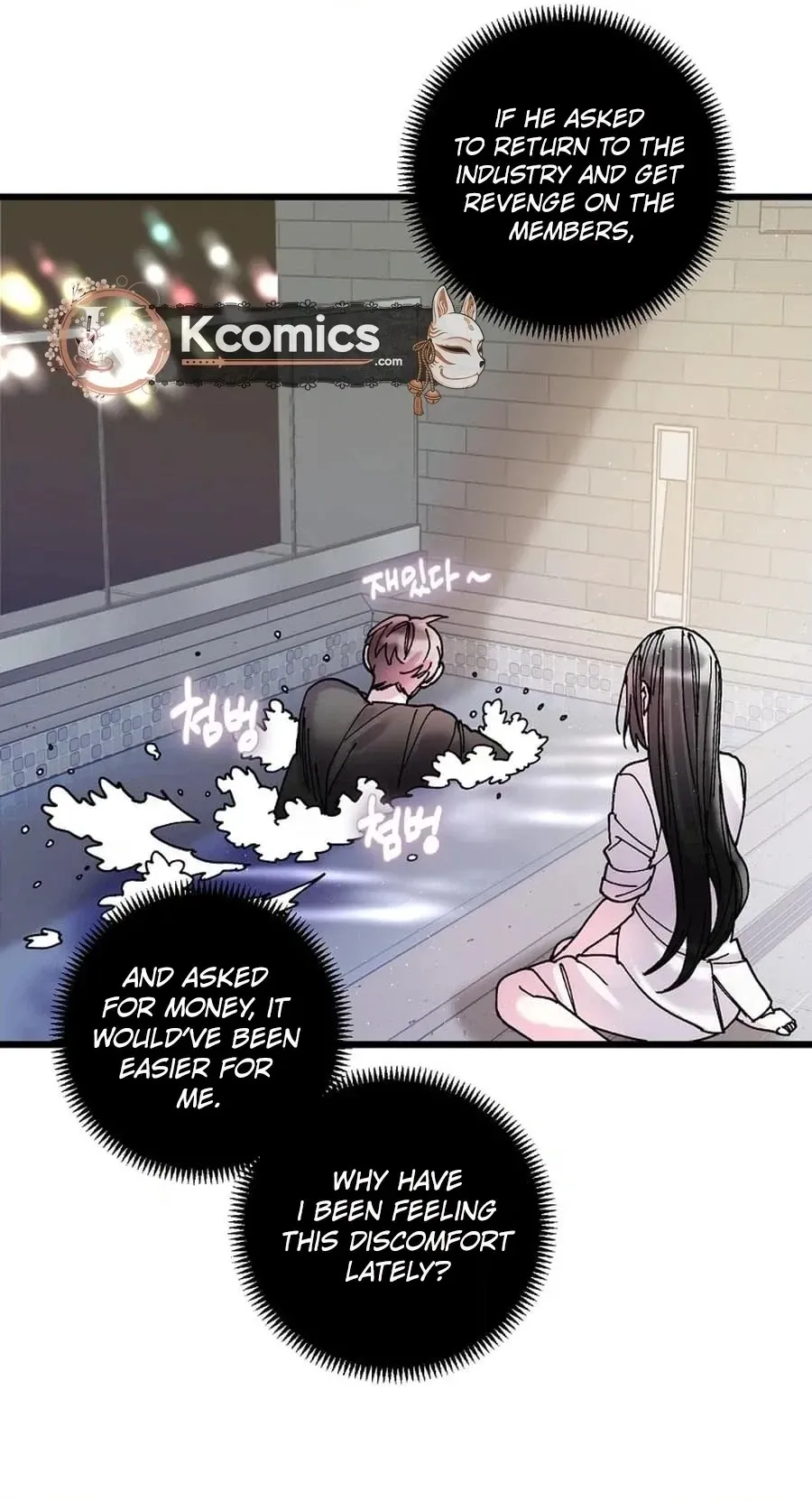 Killing Me Chapter 15 page 60