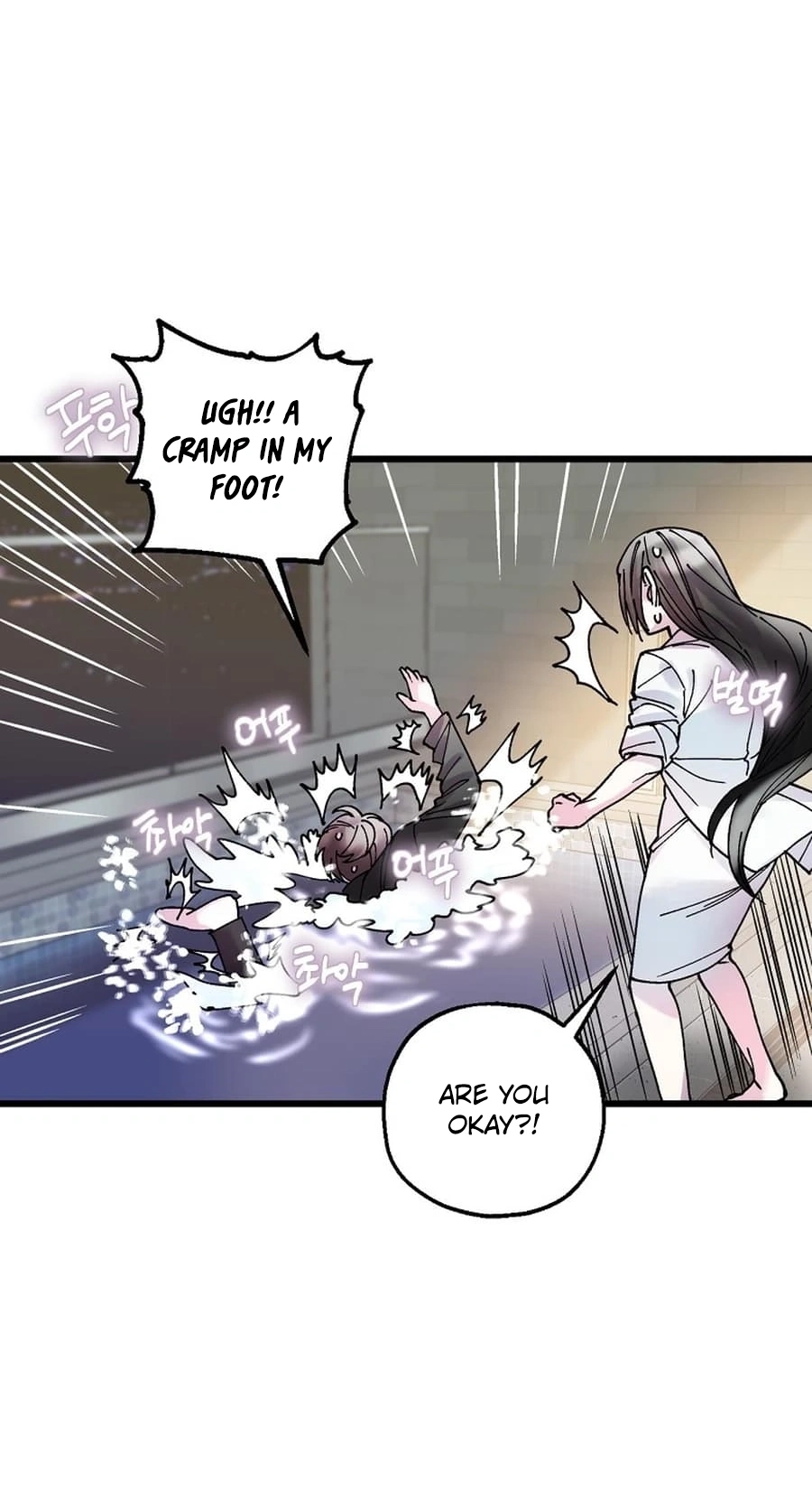 Killing Me Chapter 15 page 63