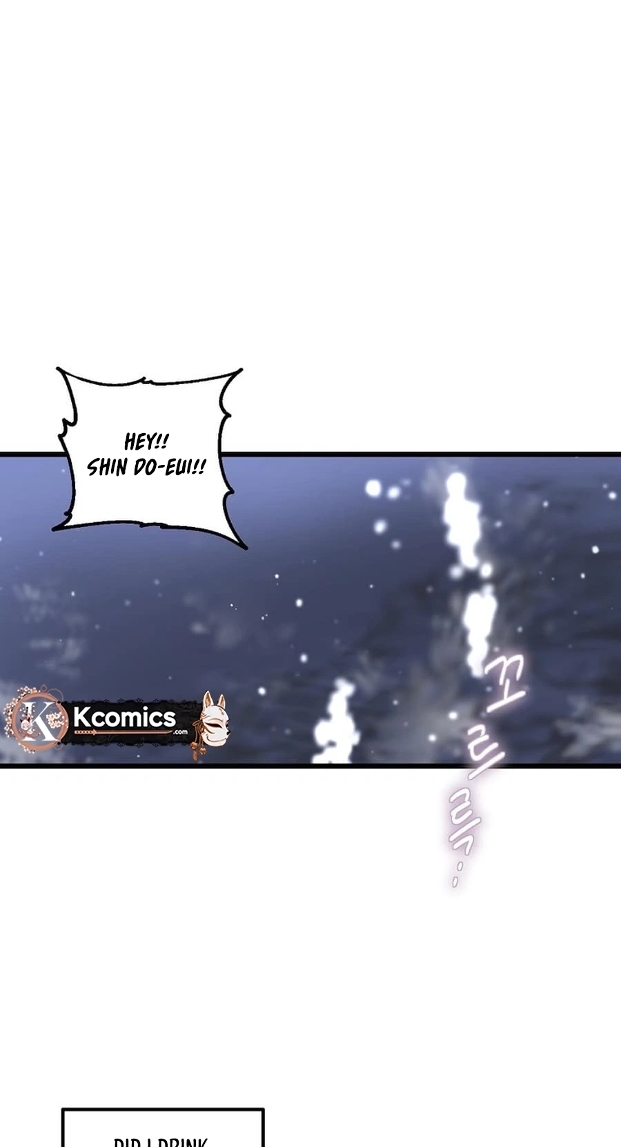 Killing Me Chapter 15 page 64