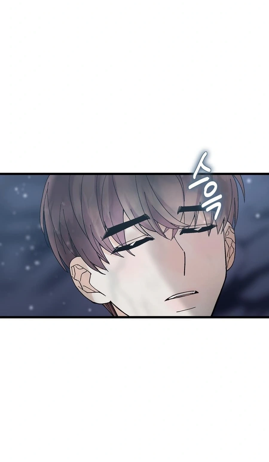 Killing Me Chapter 15 page 68
