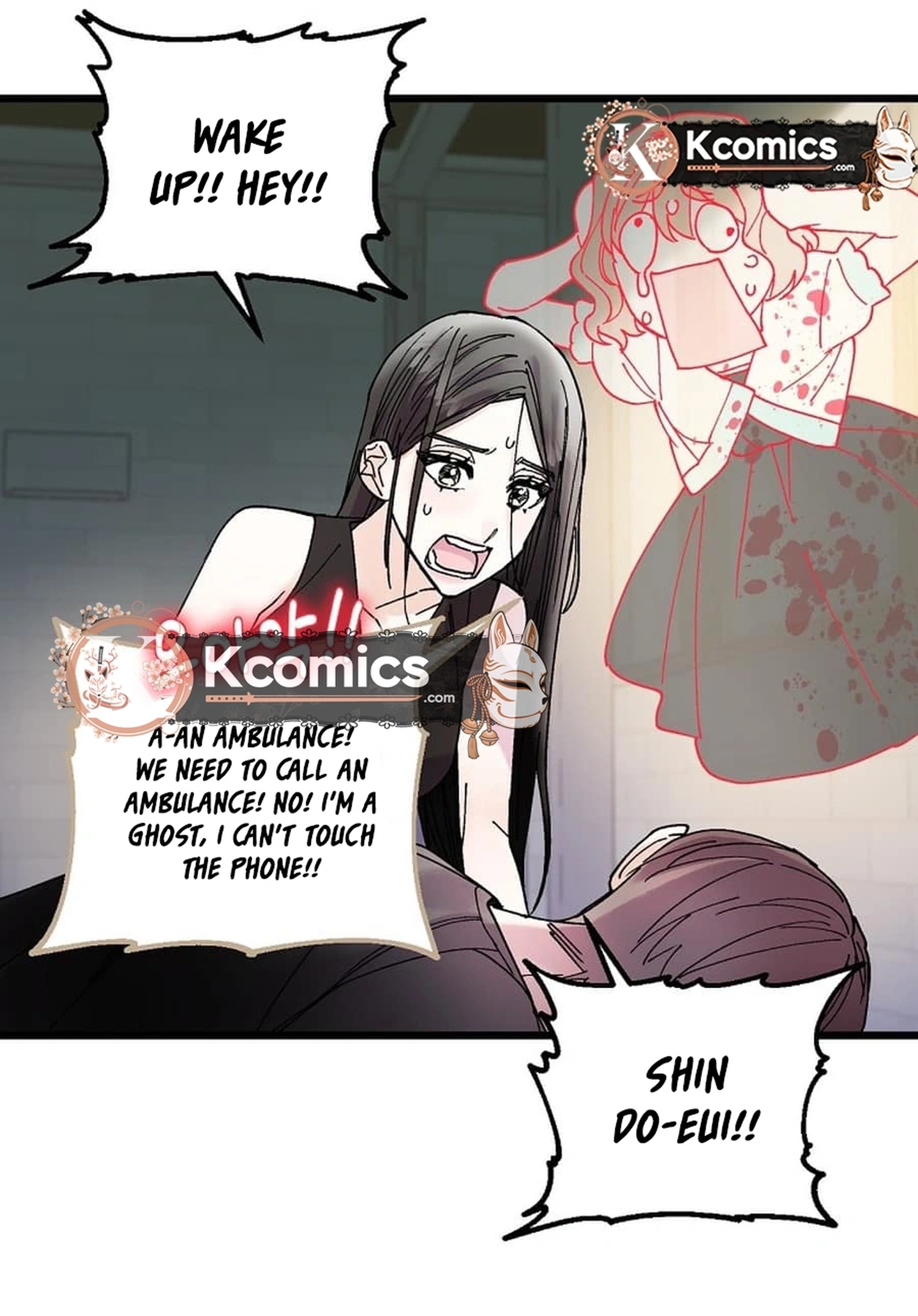 Killing Me Chapter 15 page 72