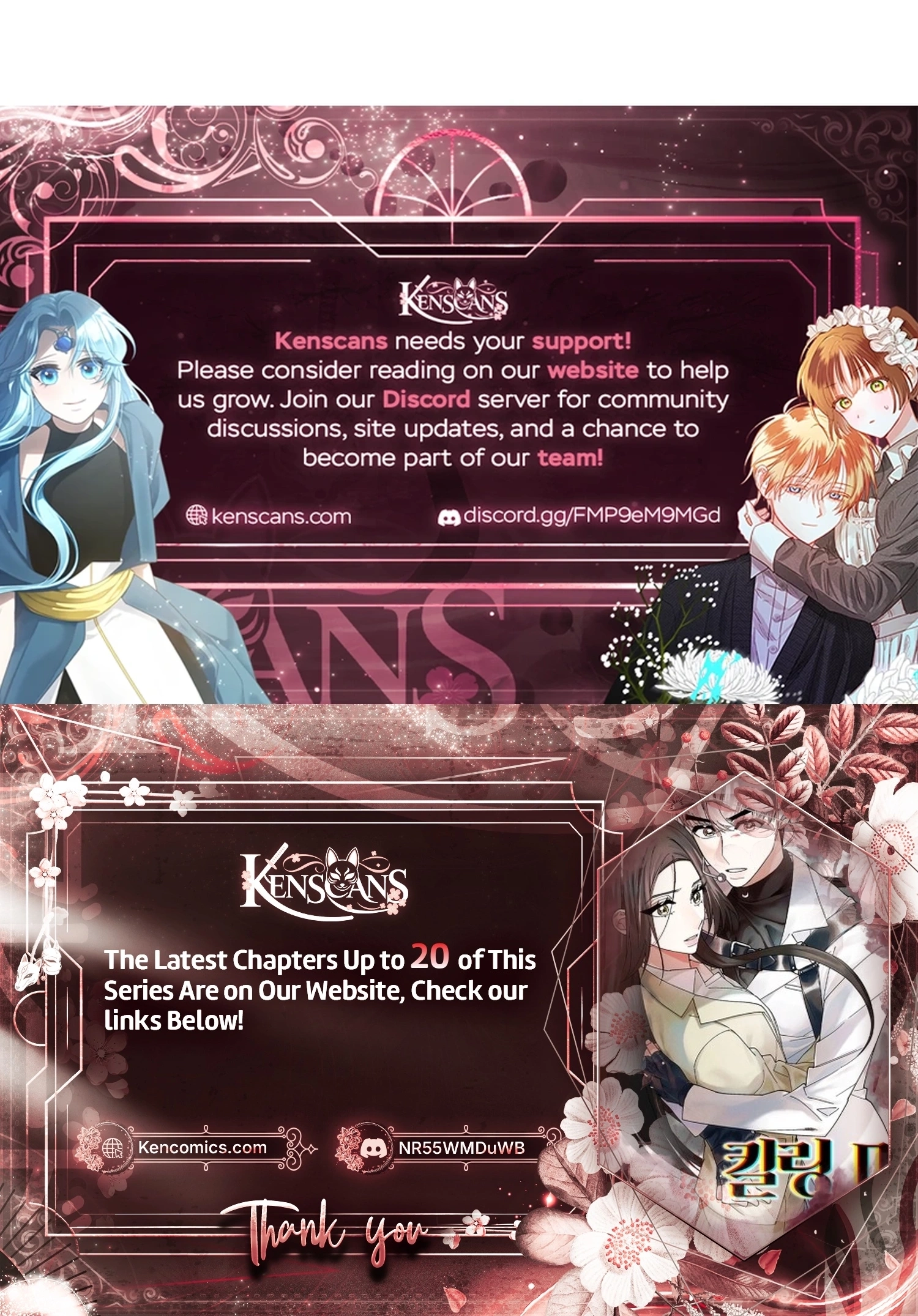 Killing Me Chapter 15 page 74