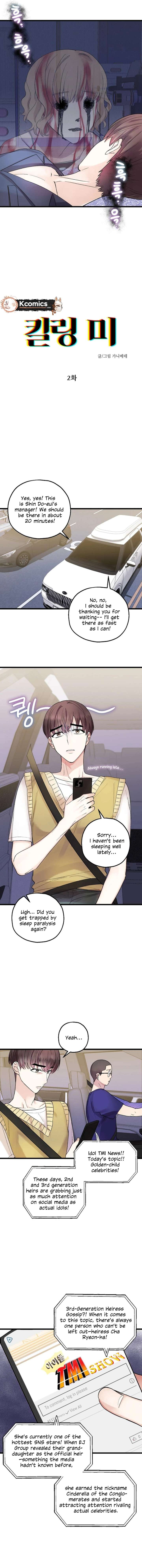 Killing Me Chapter 2 page 3