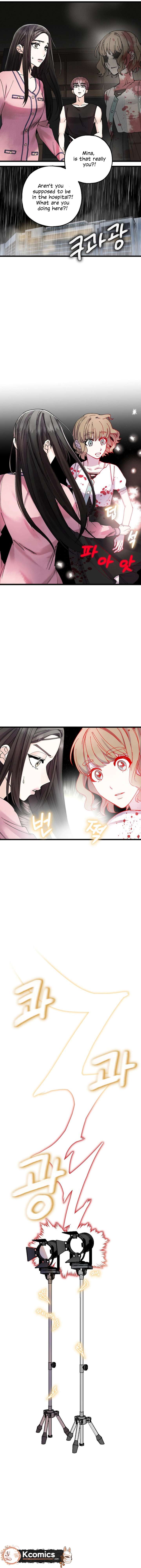 Killing Me Chapter 4 page 6